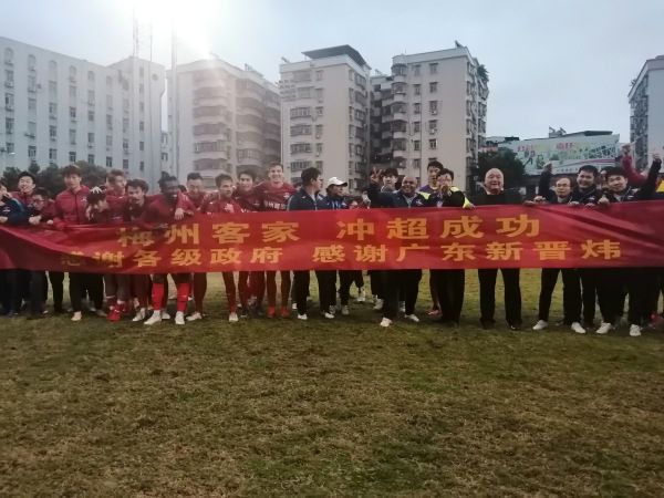 MelchorRuiz在社交媒体伤这样写道：——在受伤46天后，琼阿梅尼与球队进行了合练——卡瓦哈尔单独训练——居勒尔已经进行有球训练——维尼修斯也回到了训练场——除此之外的其他伤员还没有回归。